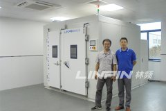 <b>長盛軸承（300718）步入式環(huán)境試驗(yàn)室順利驗(yàn)收</b>